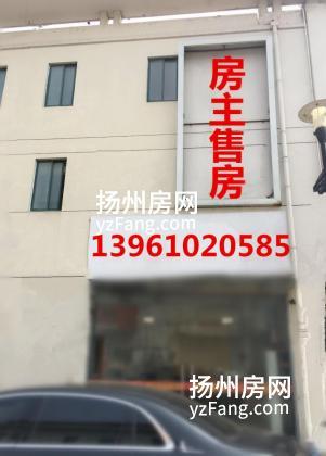 【出售】高邮（中国纺织服装城）3层商铺，屏淮北路123号